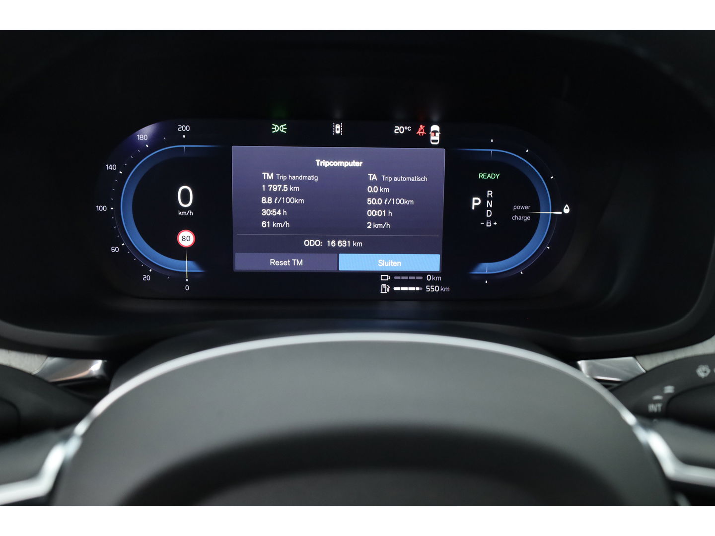 Volvo V60 T6 Recharge Ultra Dark | Pano | HUD | B&W | Stoelventi. | Massage | Memory seats | Elek. Trekhaak | 360cam