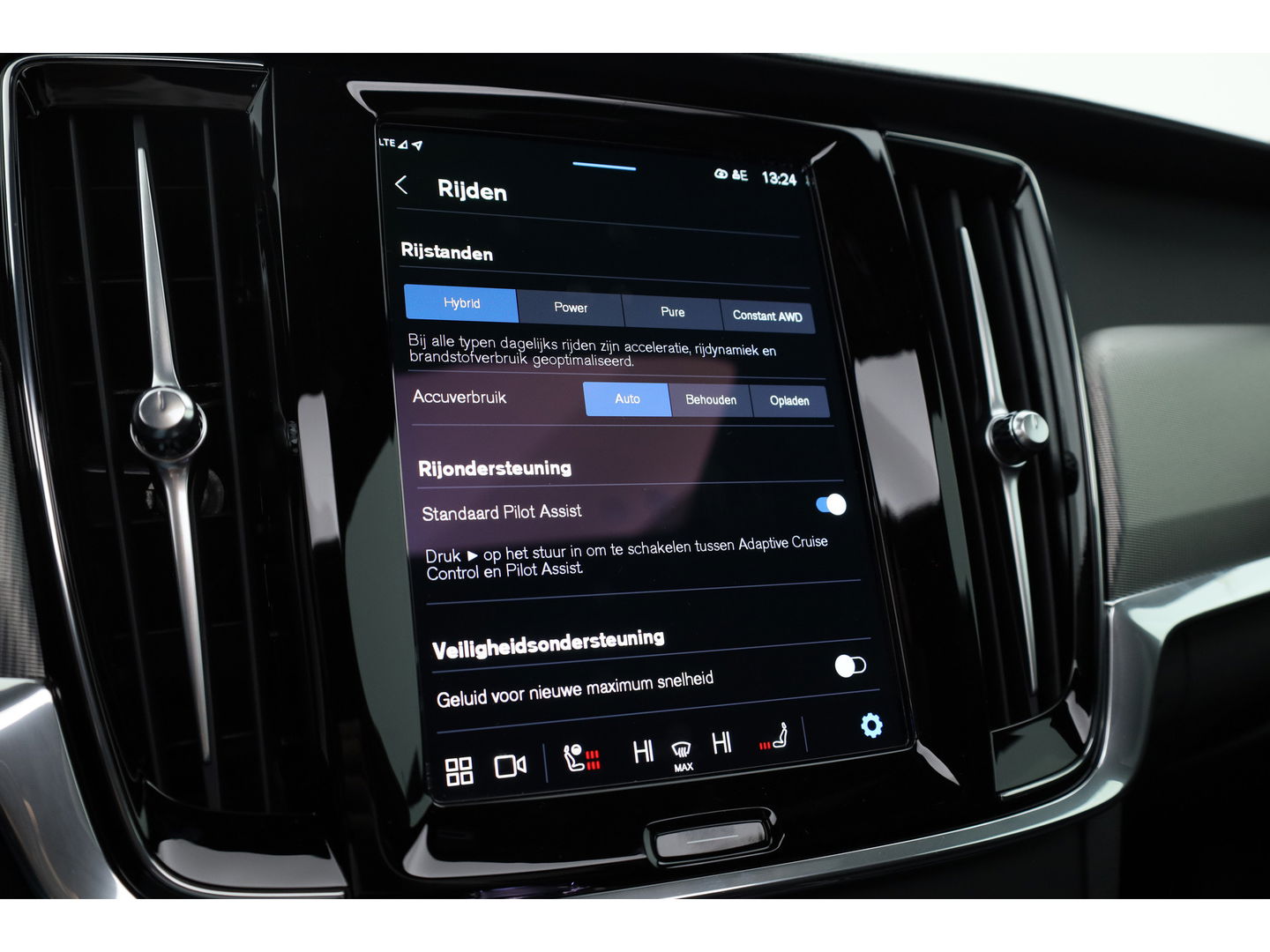 Volvo S90 T8 Recharge Plus Dark | Luchtvering | Schuifdak | Harman Kardon | 360cam | Memory seats | Pilot Assist