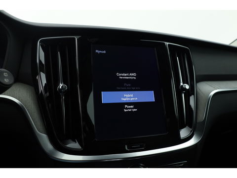 Volvo V60 2.0 T6 Recharge AWD Inscription | Long range | Harman Kardon | Elek. Trekhaak | Memory seats | Camera | Pilot Assist