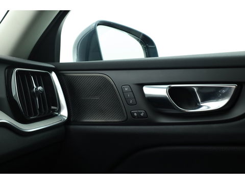 Volvo V60 2.0 T6 Recharge AWD Inscription | Long range | Harman Kardon | Elek. Trekhaak | Memory seats | Camera | Pilot Assist