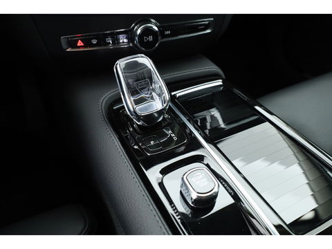 Volvo V60 2.0 T6 Recharge AWD Inscription | Long range | Harman Kardon | Elek. Trekhaak | Memory seats | Camera | Pilot Assist