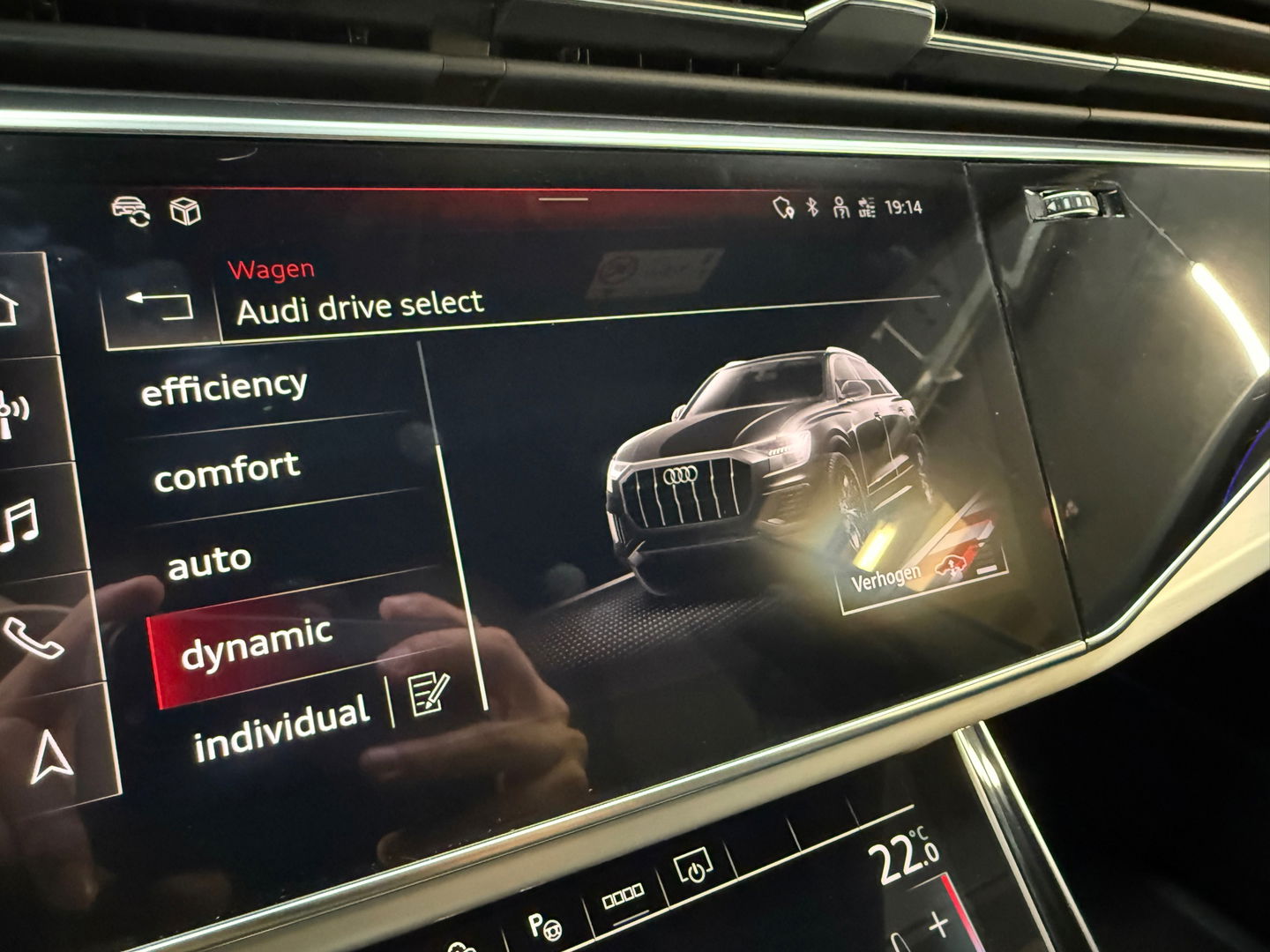 Audi Q8 55 TFSI e quattro 3X S Line Pano|B&O|RS Seat|360|23"