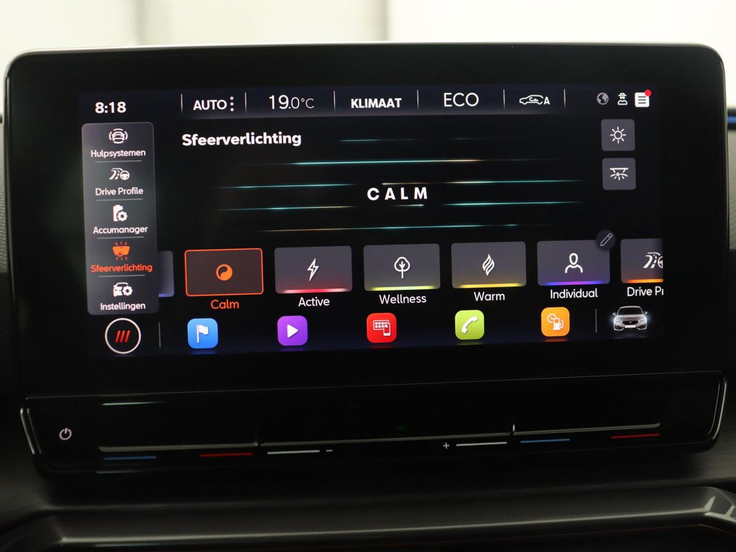CUPRA Leon 1.4 eHybrid VZ | 245pk | Carplay | Navigatie | Sfeerverlichting | Keyless | Sportstoelen | Digital Cockpit | Parkeerhulp | PHEV | Plug In