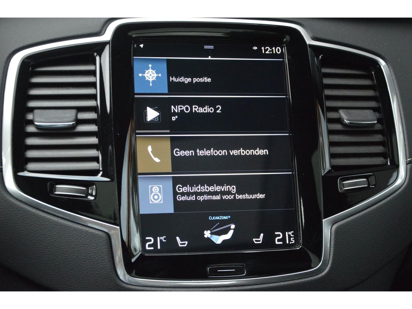 Volvo XC90 T8 Hybride AWD R-Design | Luchtvering | 360° Camera | Harman Kardon | Pilot-Assist | Stuur + Stoel Verwarmd |