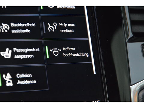 Volvo XC90 T8 Hybride AWD R-Design | Luchtvering | 360° Camera | Harman Kardon | Pilot-Assist | Stuur + Stoel Verwarmd |