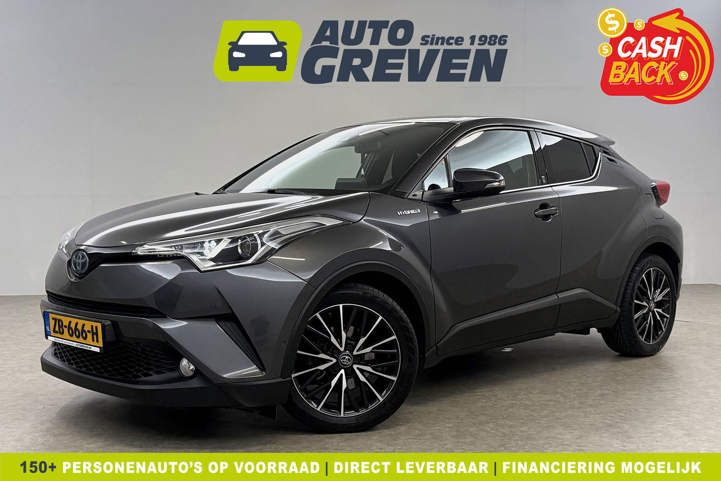 Toyota C-HR 1.8 Hybrid | 148PK | LED | Camera | Navigatie | Cruise | Parkeersensoren