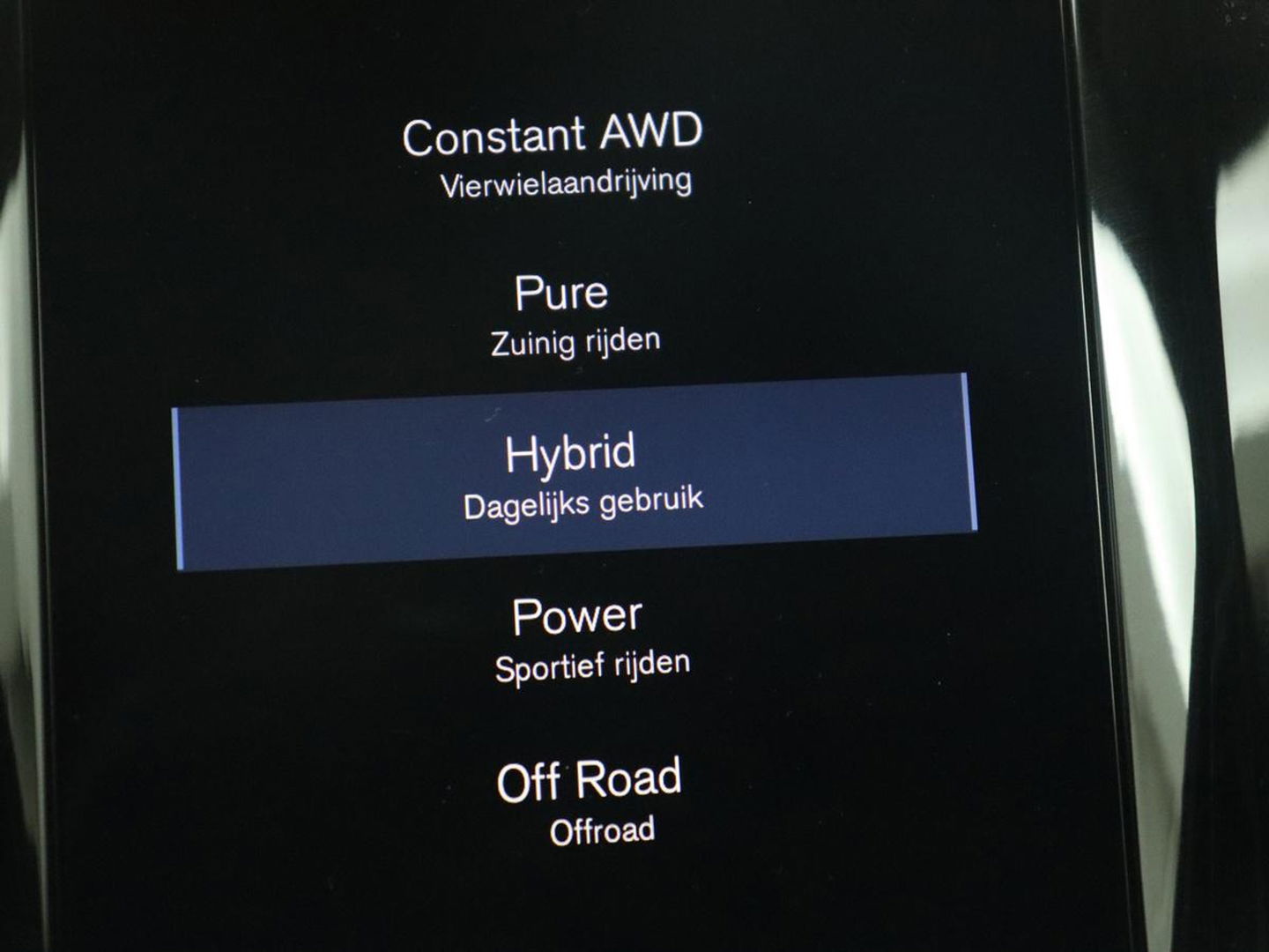 Volvo XC60 2.0 T8 Twin Engine AWD Inscription | Panoramadak | Trekhaak | Leder | Stoelverwarming | Camera | Adaptive cruise | Carplay | Navigatie | Full LED