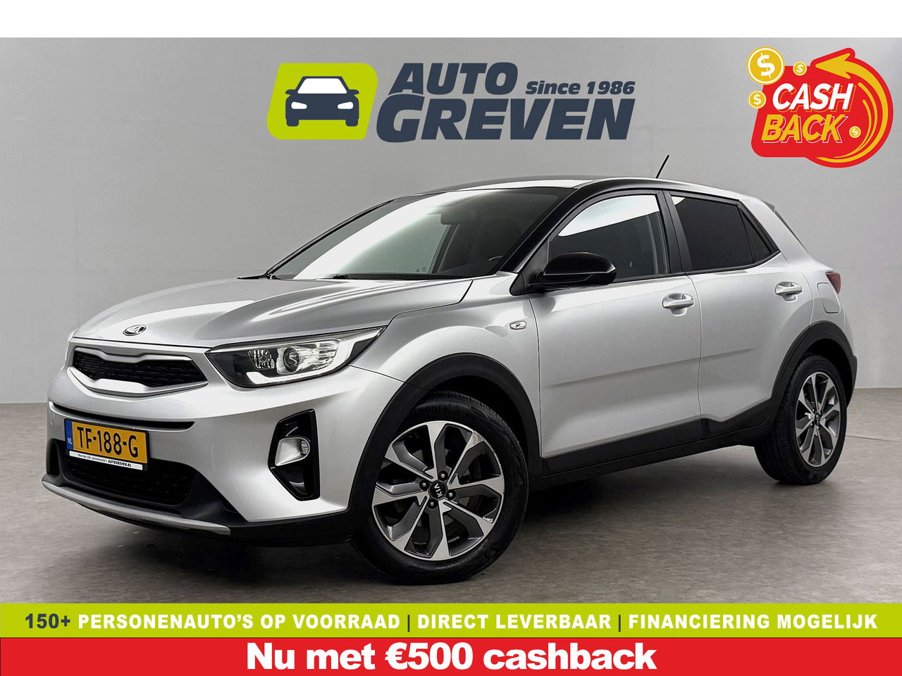 Kia Stonic 1.0 T-GDi LED | Carplay | Airco | Cruise | Navigatie | Parkeersensoren | 17''LMV
