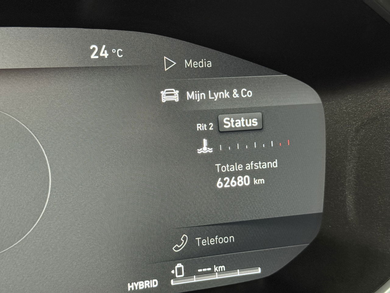 Lynk Co 01 1.5 262PK Pano LED Sfeer 360Camera Memory ACC Virtual Carplay Clima Navi PDC 20"LMV