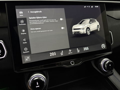 Lynk Co 01 1.5 | UNIEK Nardo Grey | 262PK Hybride 360Camera Pano ACC Sfeer LED Memory Carplay Clima Navi Virtual PDC 20"LMV