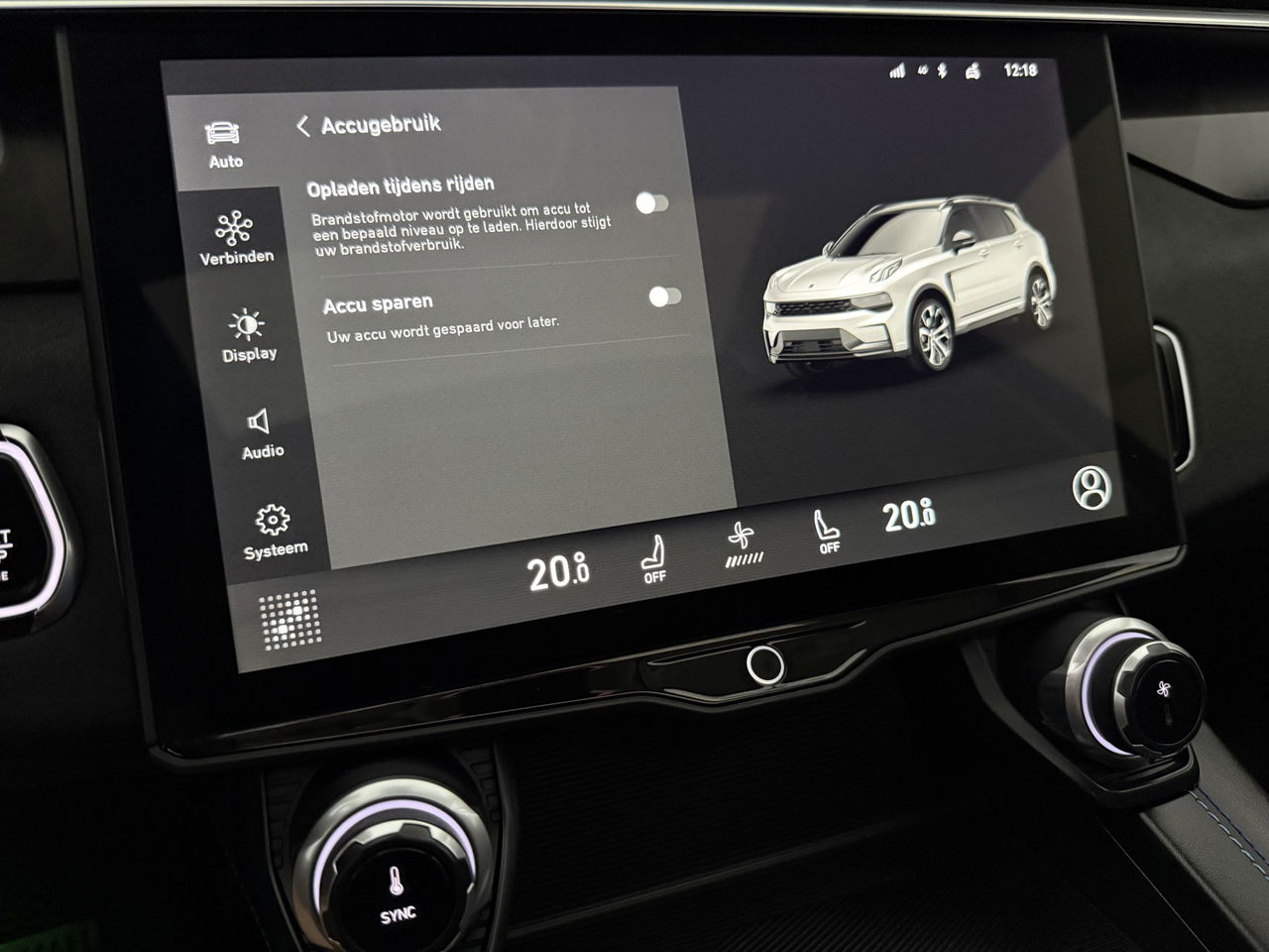Lynk Co 01 1.5 | UNIEK Nardo Grey | 262PK Hybride 360Camera Pano ACC Sfeer LED Memory Carplay Clima Navi Virtual PDC 20"LMV