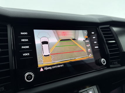 Škoda Kodiaq 1.5 TSI 150PK Sportline Business | Sfeerver. | LED | Virtual Cockpit | Camera | Carplay | Memory seats