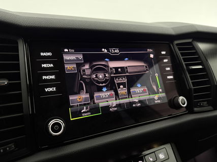 Škoda Kodiaq 1.5 TSI 150PK Sportline Business | Sfeerver. | LED | Virtual Cockpit | Camera | Carplay | Memory seats