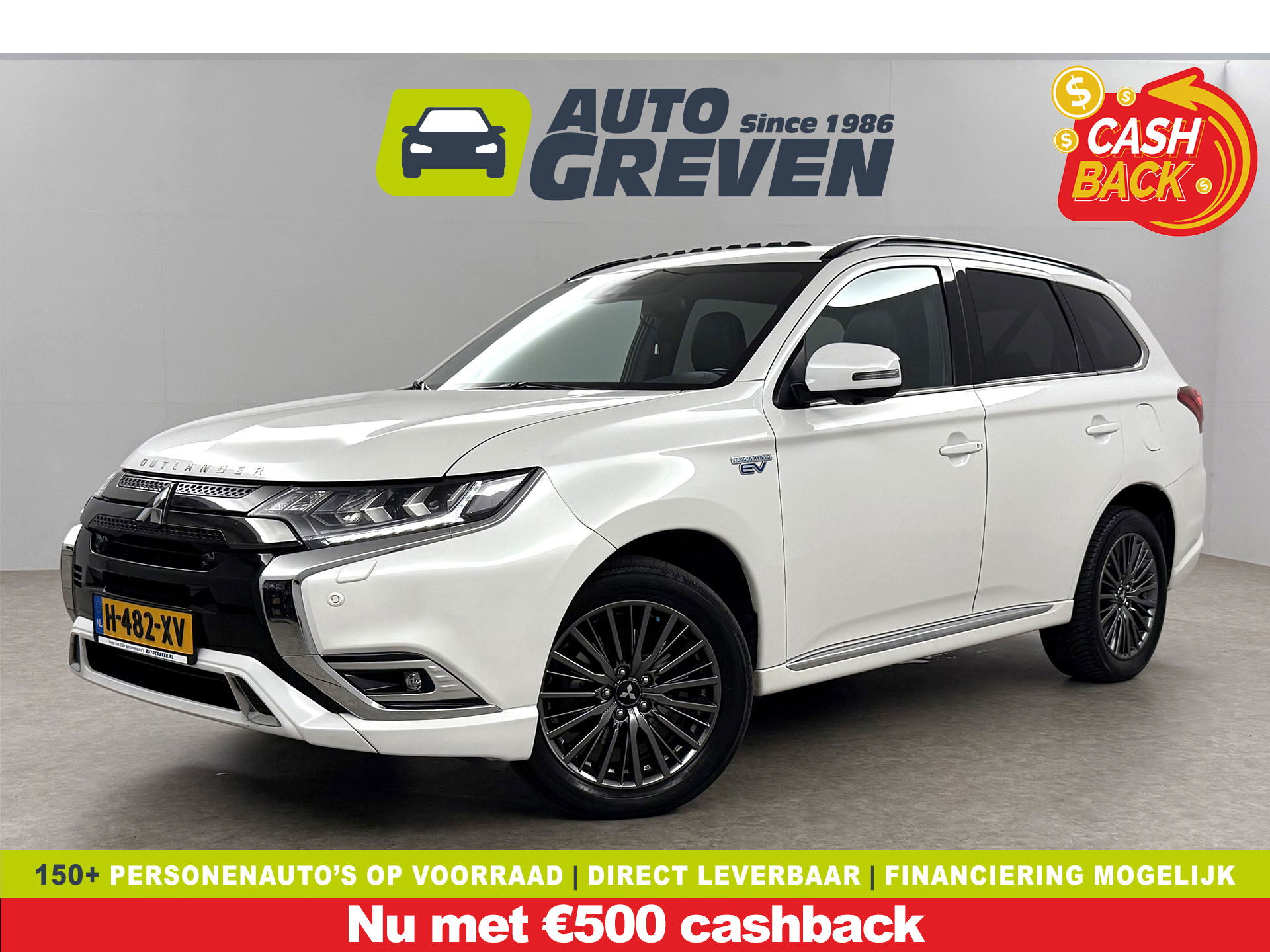 Mitsubishi Outlander 2.4 PHEV 210PK S-Edition | Panoramadak | Parelmoer | 360° | LED | Carplay | Cruisecontrol | Parkeersens.