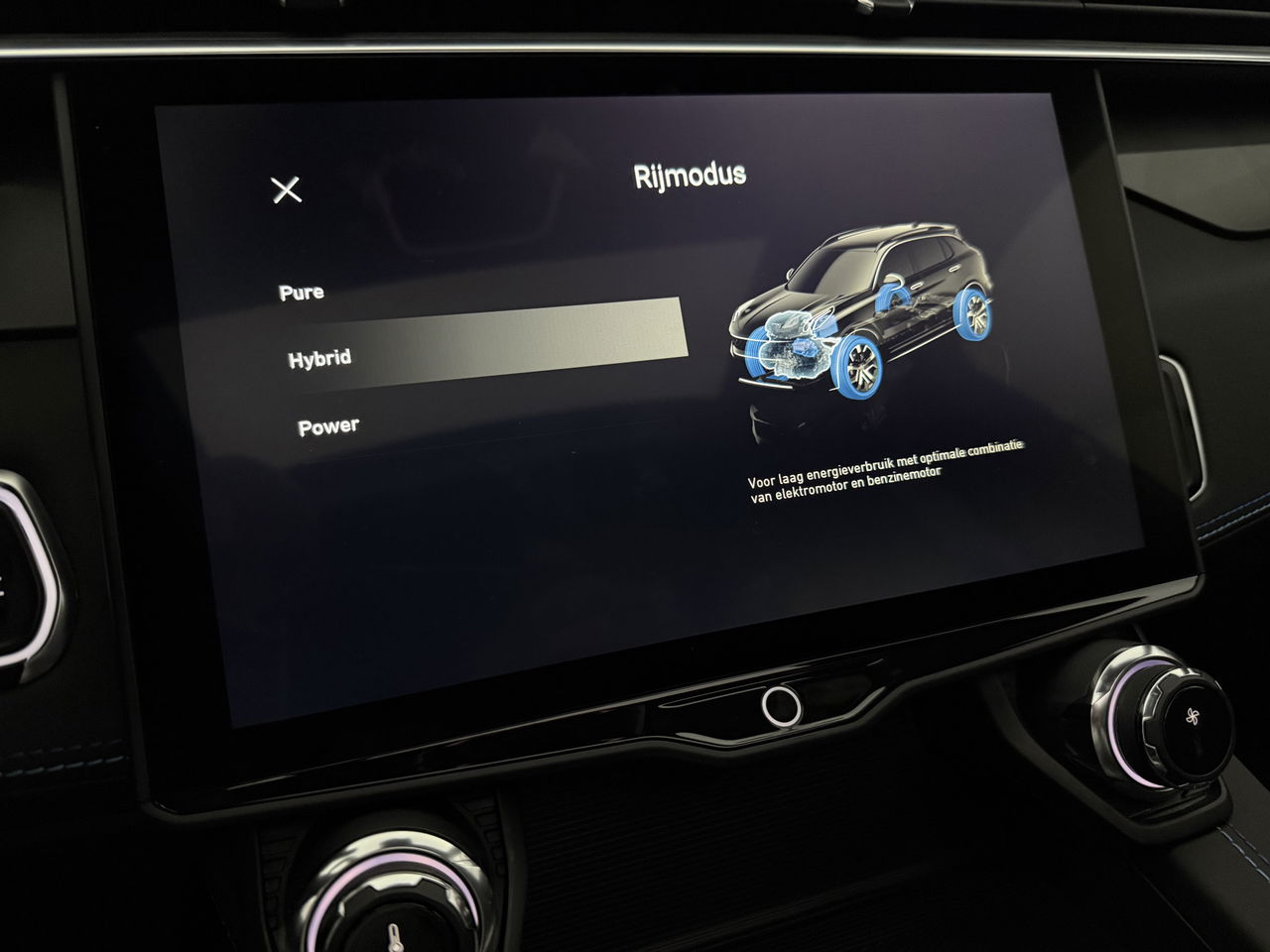 Lynk Co 01 1.5 | Panoramadak | 360° | Sfeerver. | Memory seats | LED | Virtual Cockpit | Carplay
