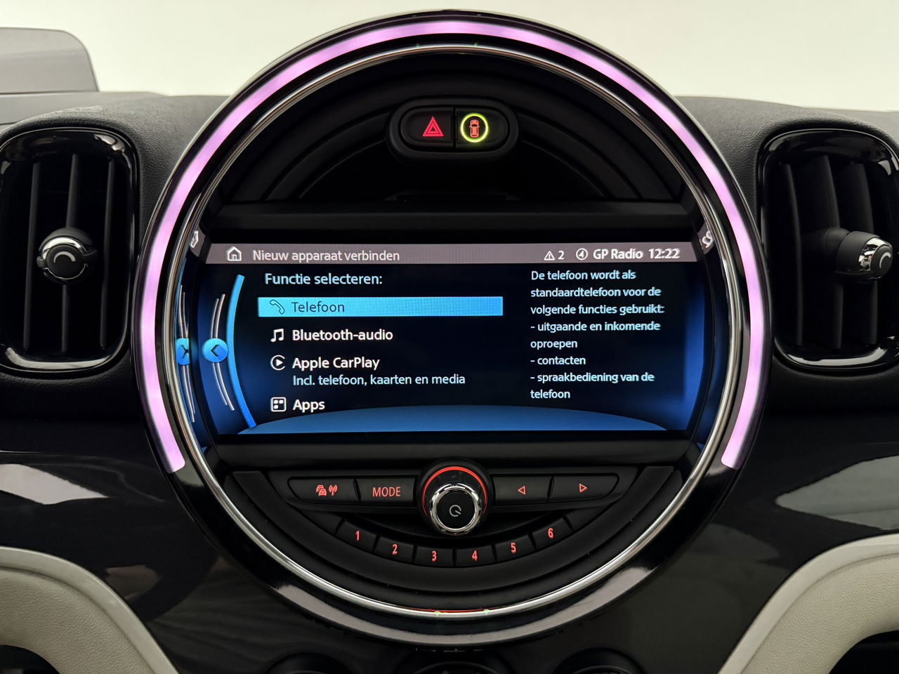 MINI Countryman 1.5 Cooper ALL4 Chili | 174PK | Pano | Sfeerverl. | HuD | Camera | Carplay | Adaptive Cruise | Leder