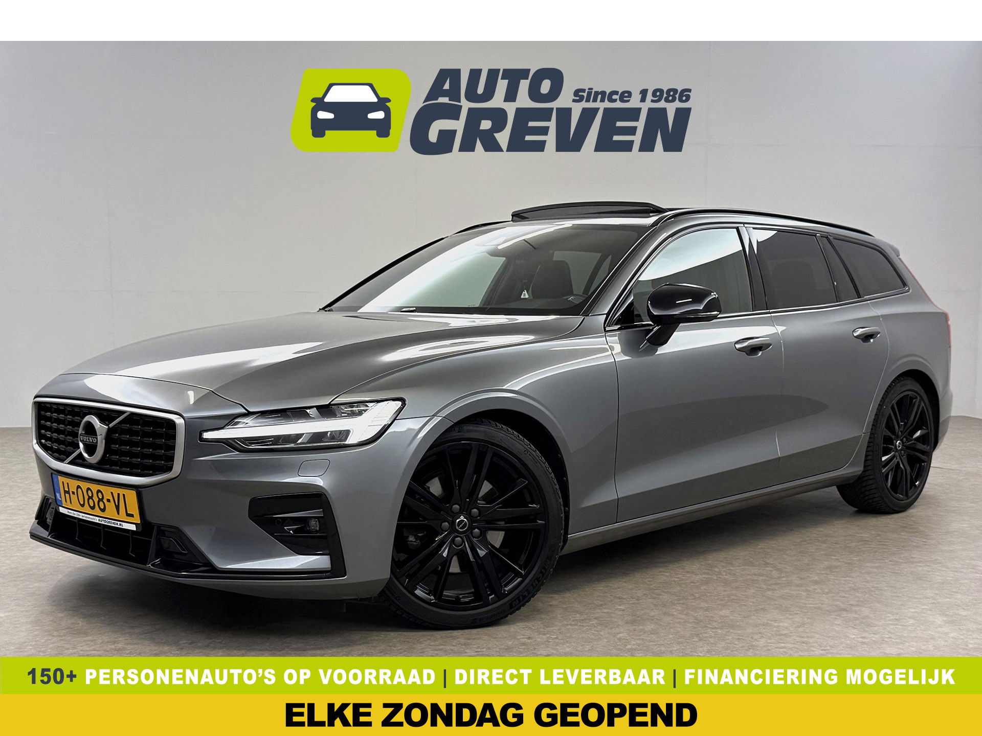 Volvo V60 2.0 T4 R-Design | 191PK | Panoramadak |  LED | Virtual Cockpit | Memory seats | Camera | Carplay | Cruisecontr.