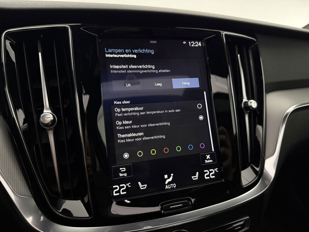 Volvo V60 2.0 T4 R-Design | 191PK | Panoramadak |  LED | Virtual Cockpit | Memory seats | Camera | Carplay | Cruisecontr.