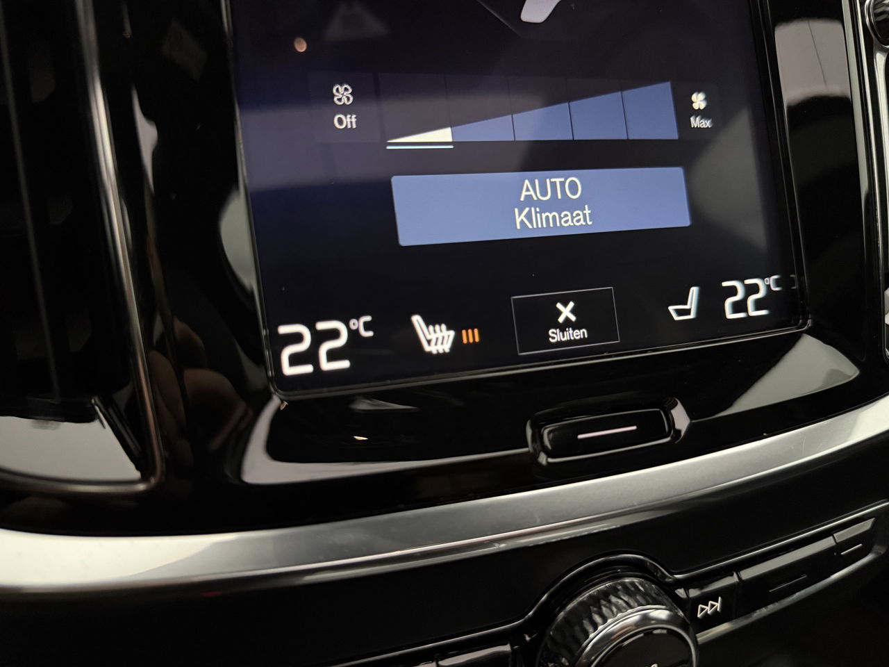 Volvo V60 2.0 T4 R-Design | 191PK | Panoramadak |  LED | Virtual Cockpit | Memory seats | Camera | Carplay | Cruisecontr.