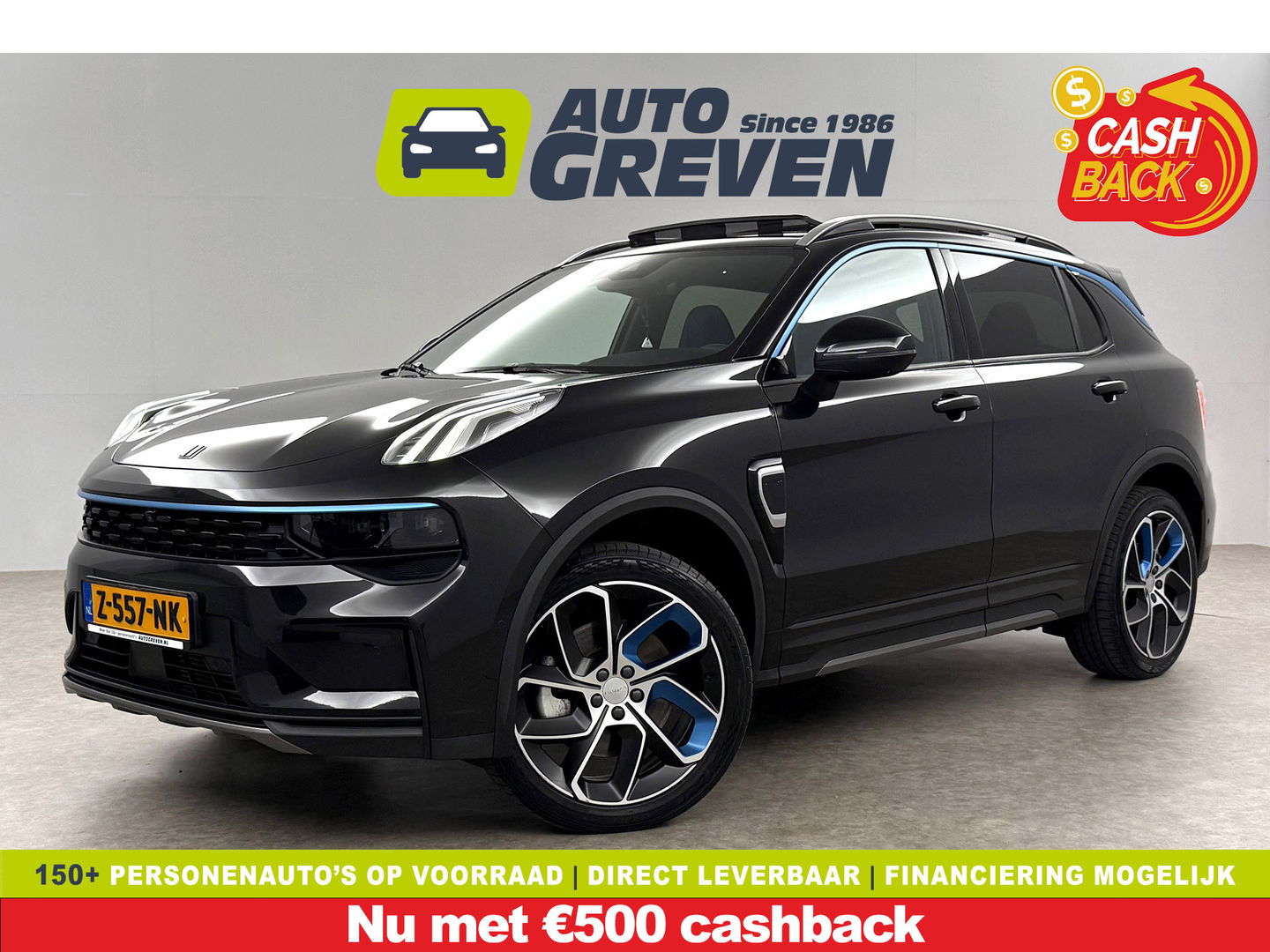 Lynk Co 01 1.5 | 360° | Pano | LED | Sfeerverl. | Virtual | Memory | Stoel/stuurverw. | Carplay