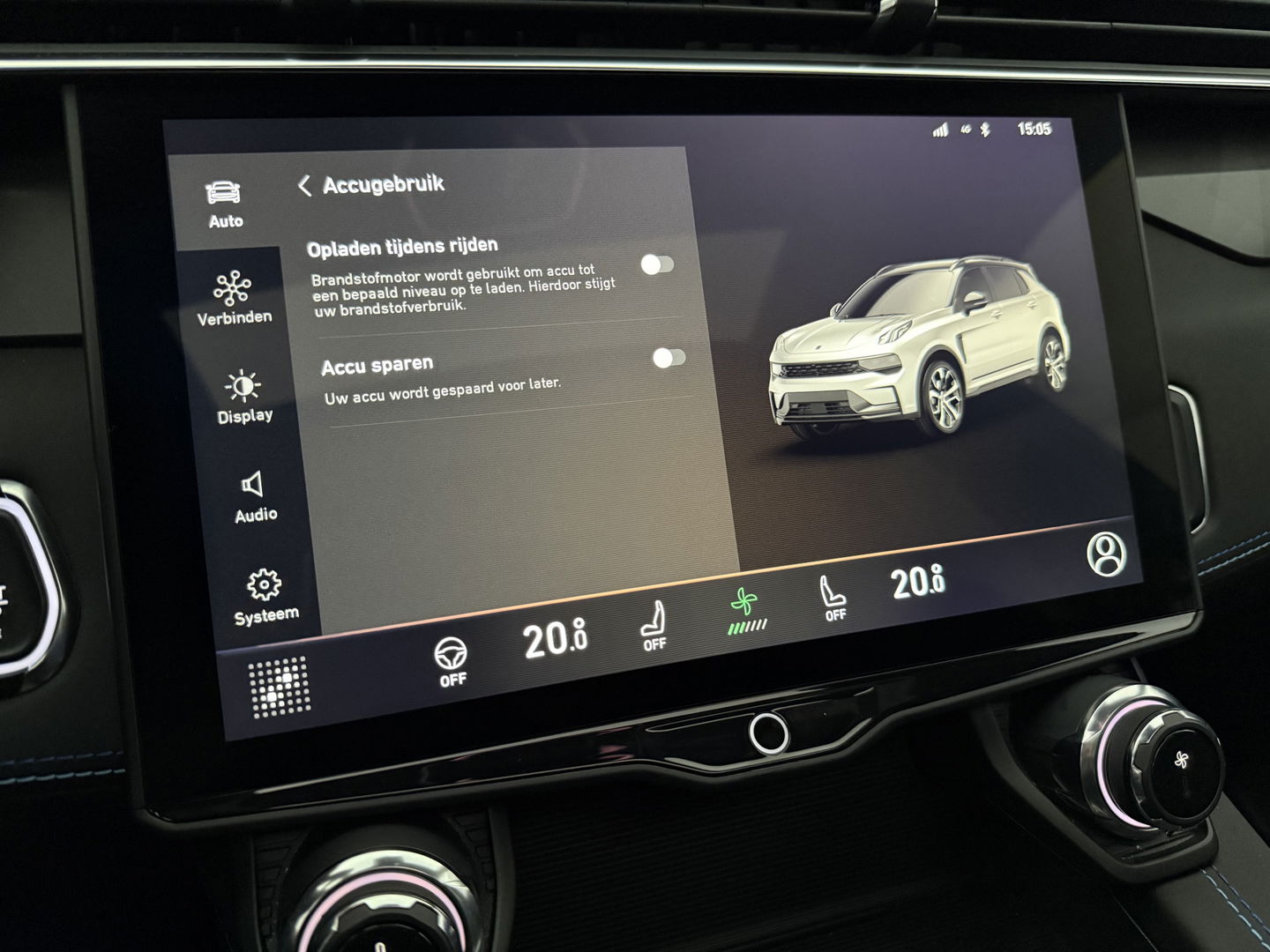 Lynk Co 01 1.5 | 360° Camera | Pano | LED | Sfeerverl. | Virtual | Memory | Carplay