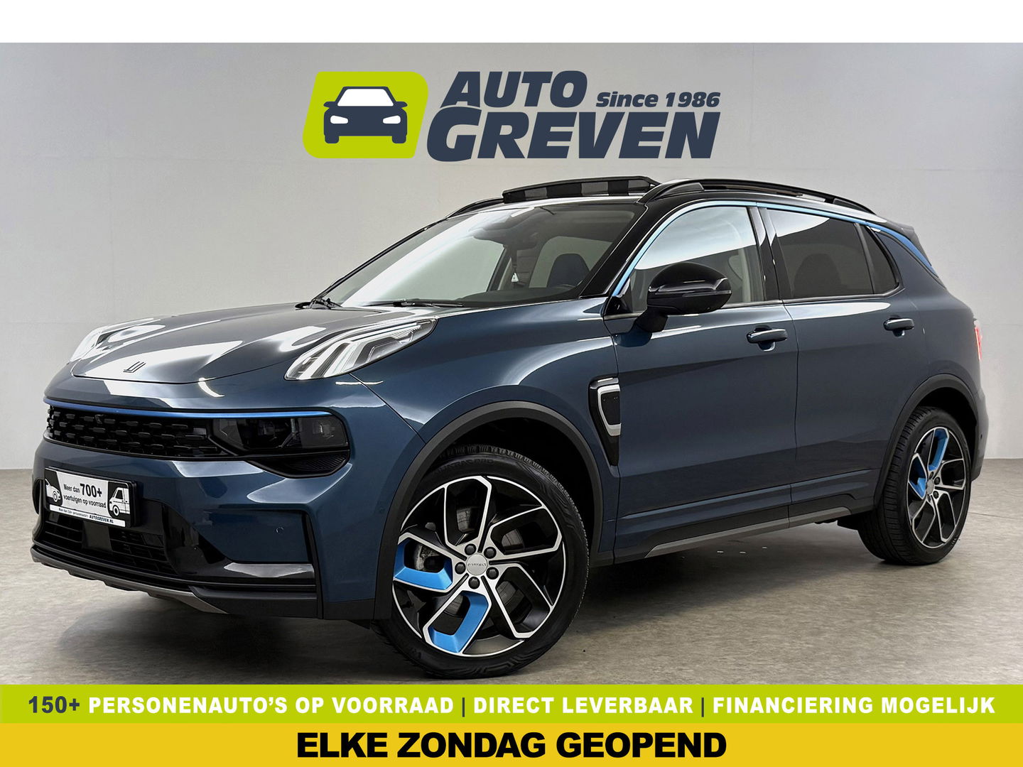 Lynk Co 01 1.5 262PK | Pano l LED l Sfeerverl. l 360° l Memory l Virtual l Carplay l Navi l Parkeersens.