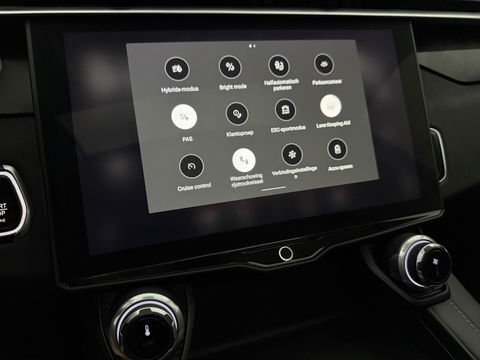 Lynk Co 01 1.5 262PK | Pano l LED l Sfeerverl. l 360° l Memory l Virtual l Carplay l Navi l Parkeersens.