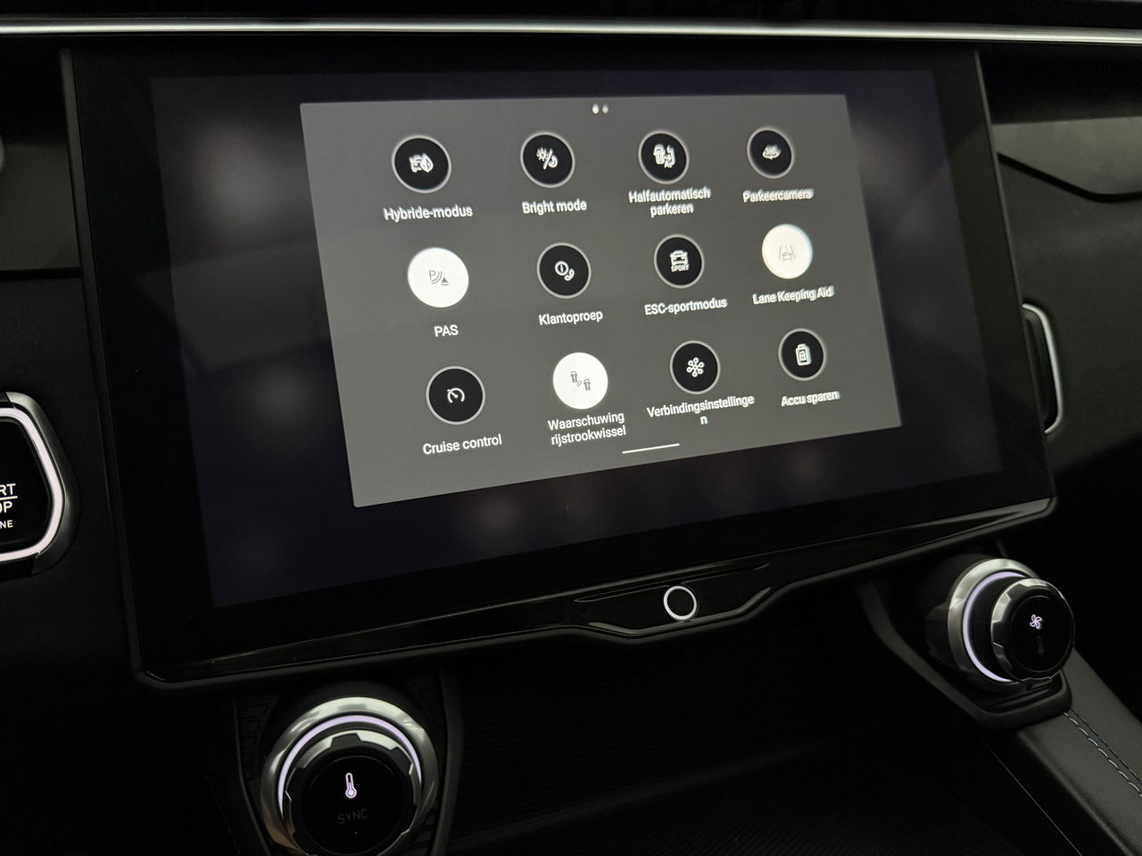 Lynk Co 01 1.5 262PK Pano LED Sfeer 360Camera Memory ACC Virtual Carplay Clima Navi PDC 20"LMV