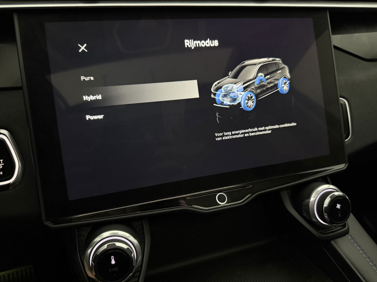 Lynk Co 01 1.5 262PK Pano LED Sfeer 360Camera Memory ACC Virtual Carplay Clima Navi PDC 20"LMV