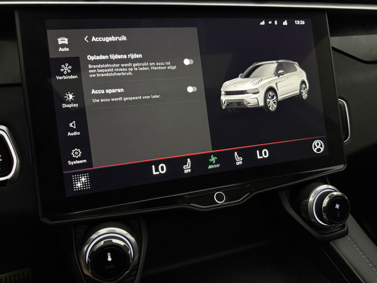 Lynk Co 01 1.5 262PK Pano LED Sfeer 360Camera Memory ACC Virtual Carplay Clima Navi PDC 20"LMV