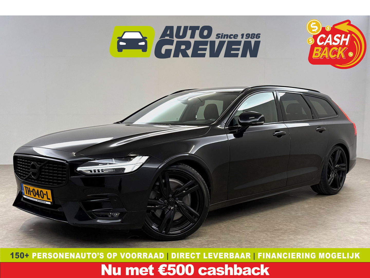 Volvo V90 2.0 T4 190PK R-Design | LED | H/K | Memory | Stoelverw. | Camera | Carplay | Dodehoek | NAP | Trekh.