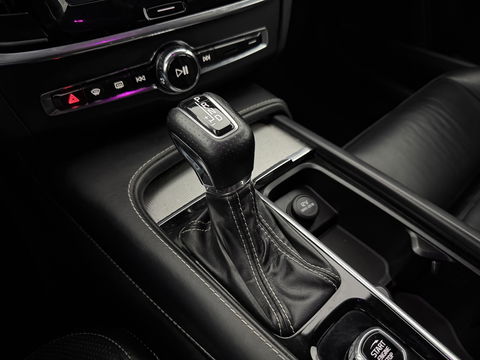 Volvo V90 2.0 T4 190PK R-Design | LED | H/K | Memory | Stoelverw. | Camera | Carplay | Dodehoek | NAP | Trekh.