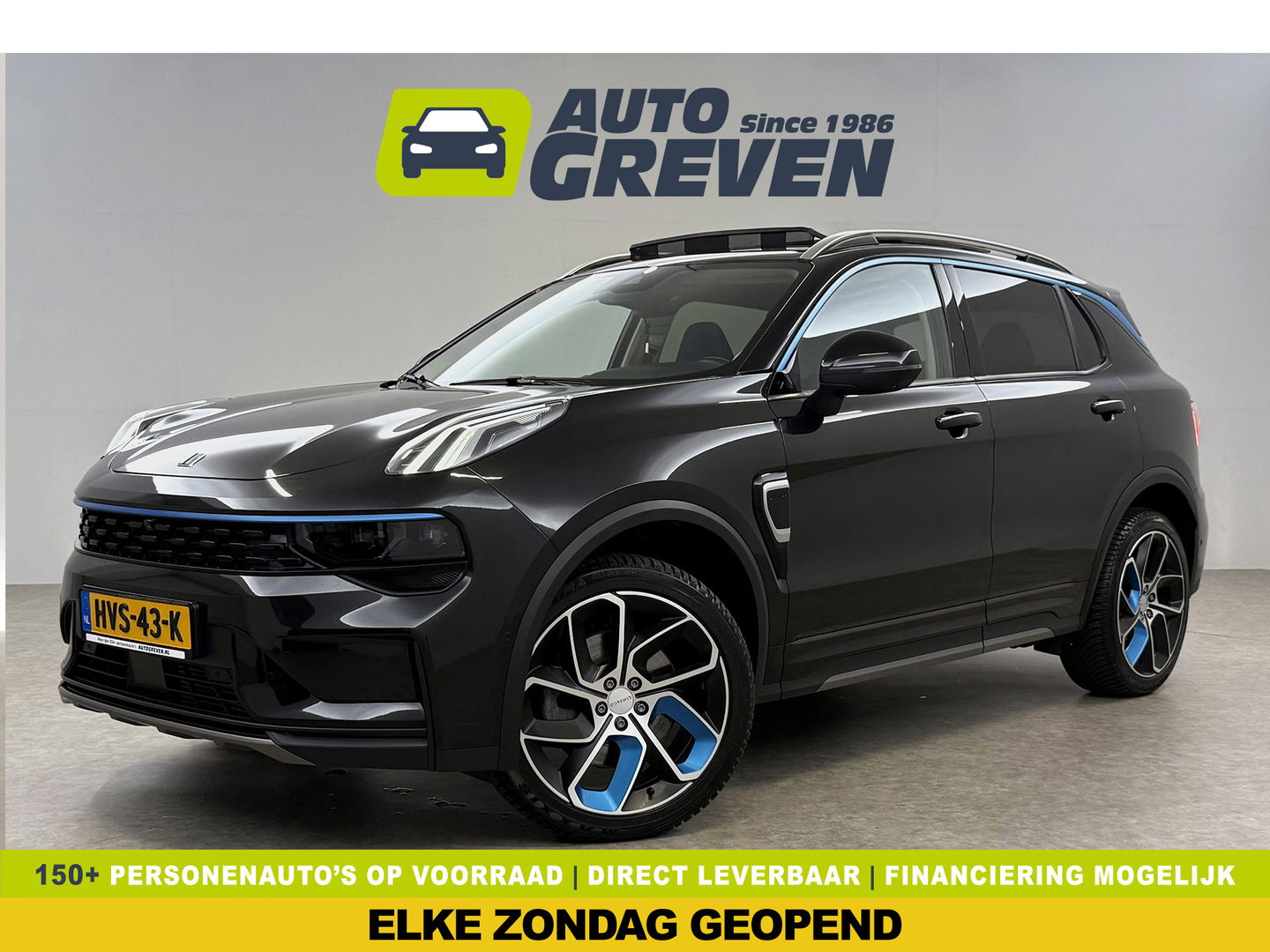 Lynk Co 01 1.5 262PK l Pano l LED l Sfeerverl. l 360° l  Memory l Virtual l Carplay l Parkeersens.