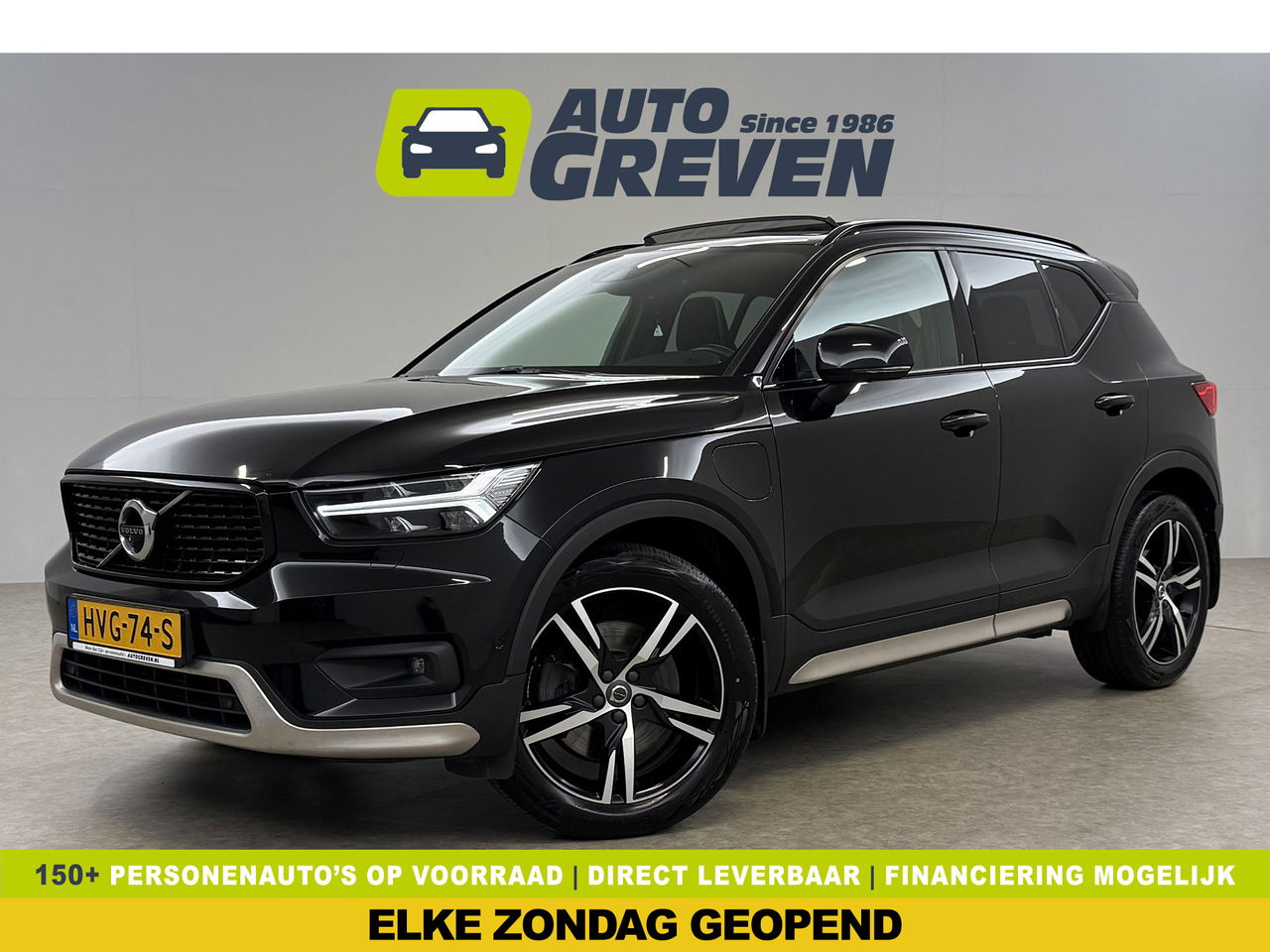 Volvo XC40 1.5 T4 Recharge R-Design | Panoramadak | Harman/Kardon | LED | Memory Seats | Virtual Cockpit | Camera | Carplay