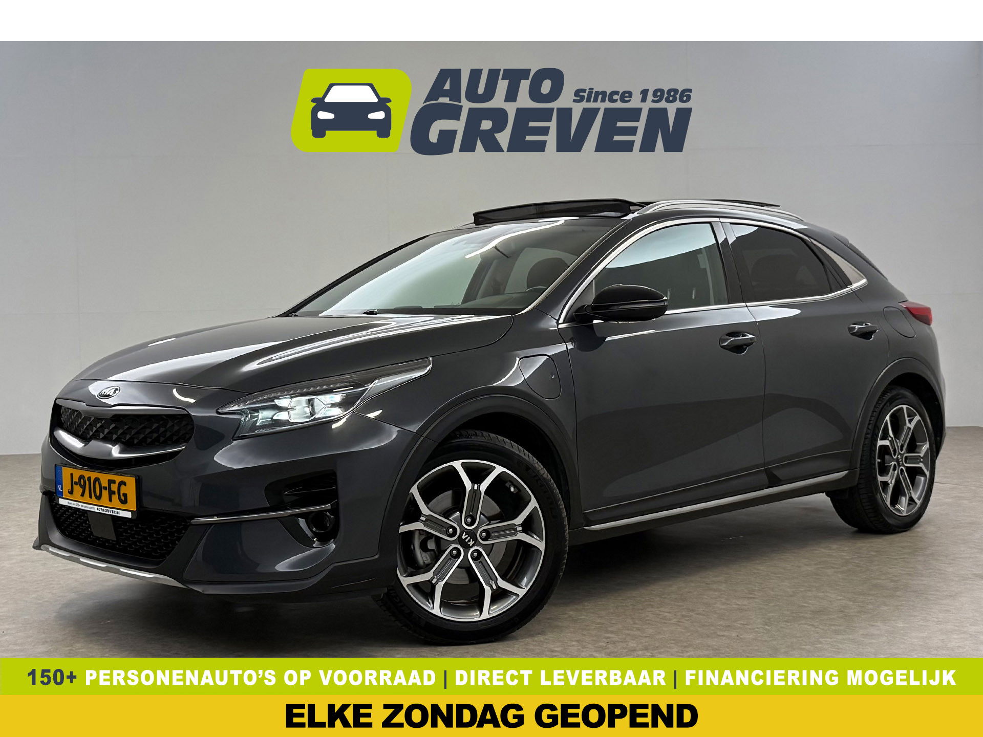 Kia Xceed 1.6 GDi PHEV ExecutiveLine | Pano | Virtual | Trekh | Camera | Carplay | Leder | NAP