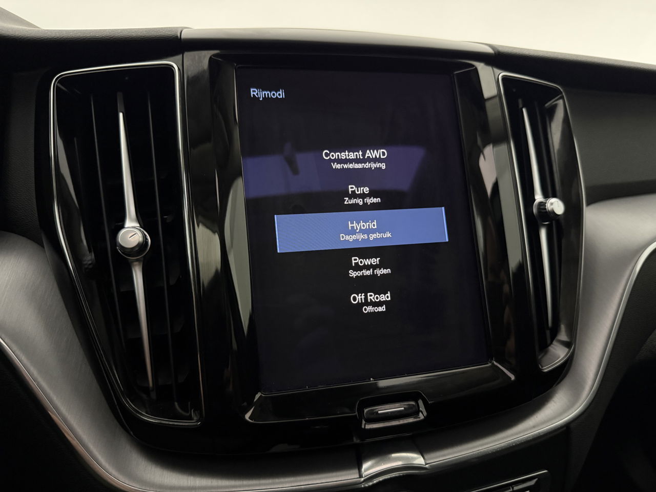 Volvo XC60 2.0 Recharge T6 AWD 290PK Inscription | Pano | Virtual | Camera | Carplay | LED | Keyless