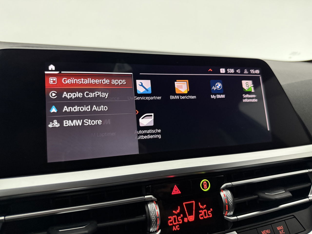 BMW 3-serie 320i | 184PK | M-sport | Sfeerverl. | HuD | H/K | Virtual | Adaptieve Cruise | Carplay | NAP