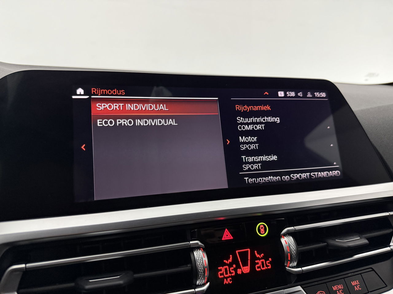 BMW 3-serie 320i | 184PK | M-sport | Sfeerverl. | HuD | H/K | Virtual | Adaptieve Cruise | Carplay | NAP