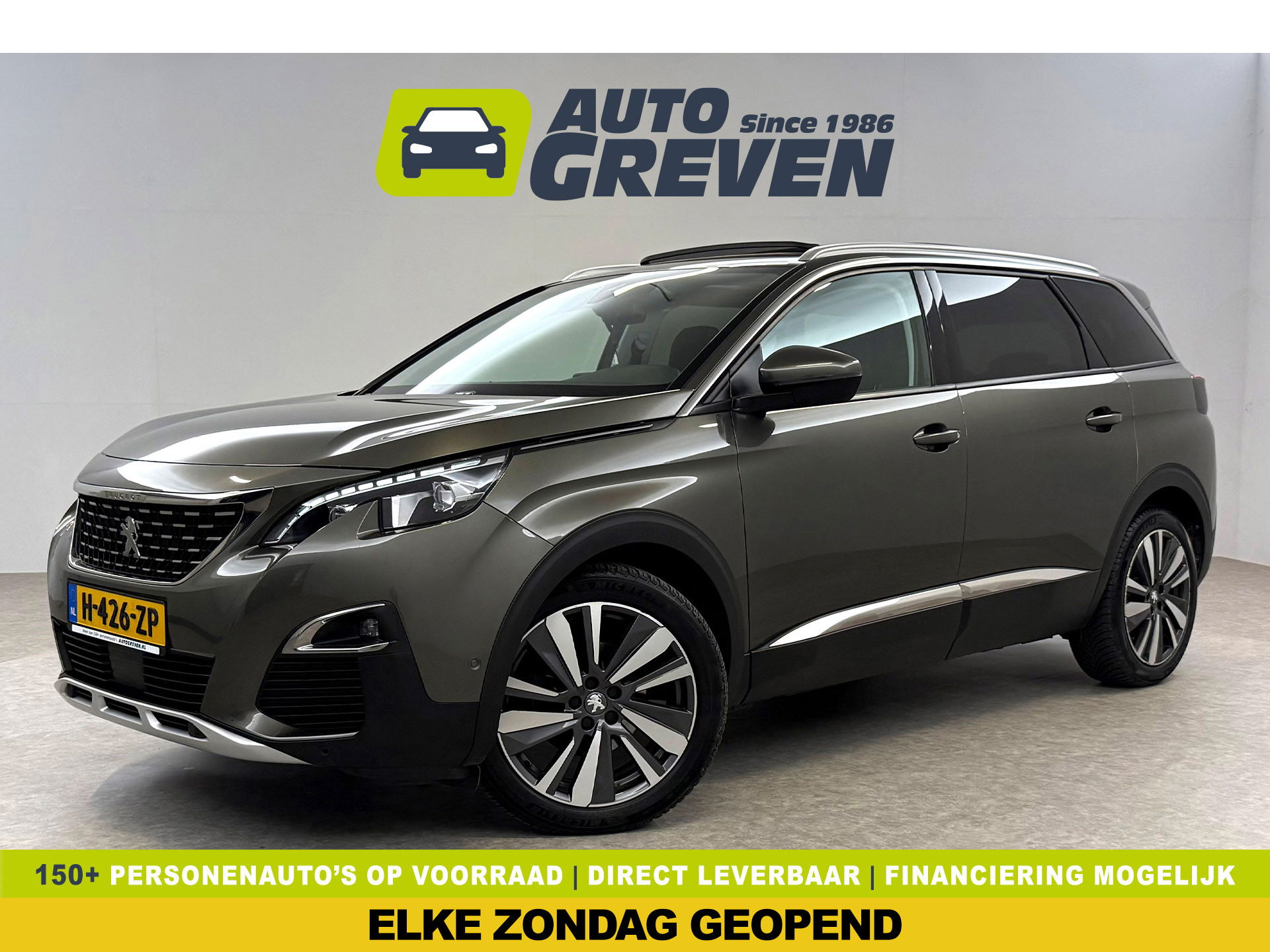 Peugeot 5008 1.2 PureTech Avantage | 7-zits | Pano | 360° | Sfeerverl. | Trekh | Carplay | LED | NAP