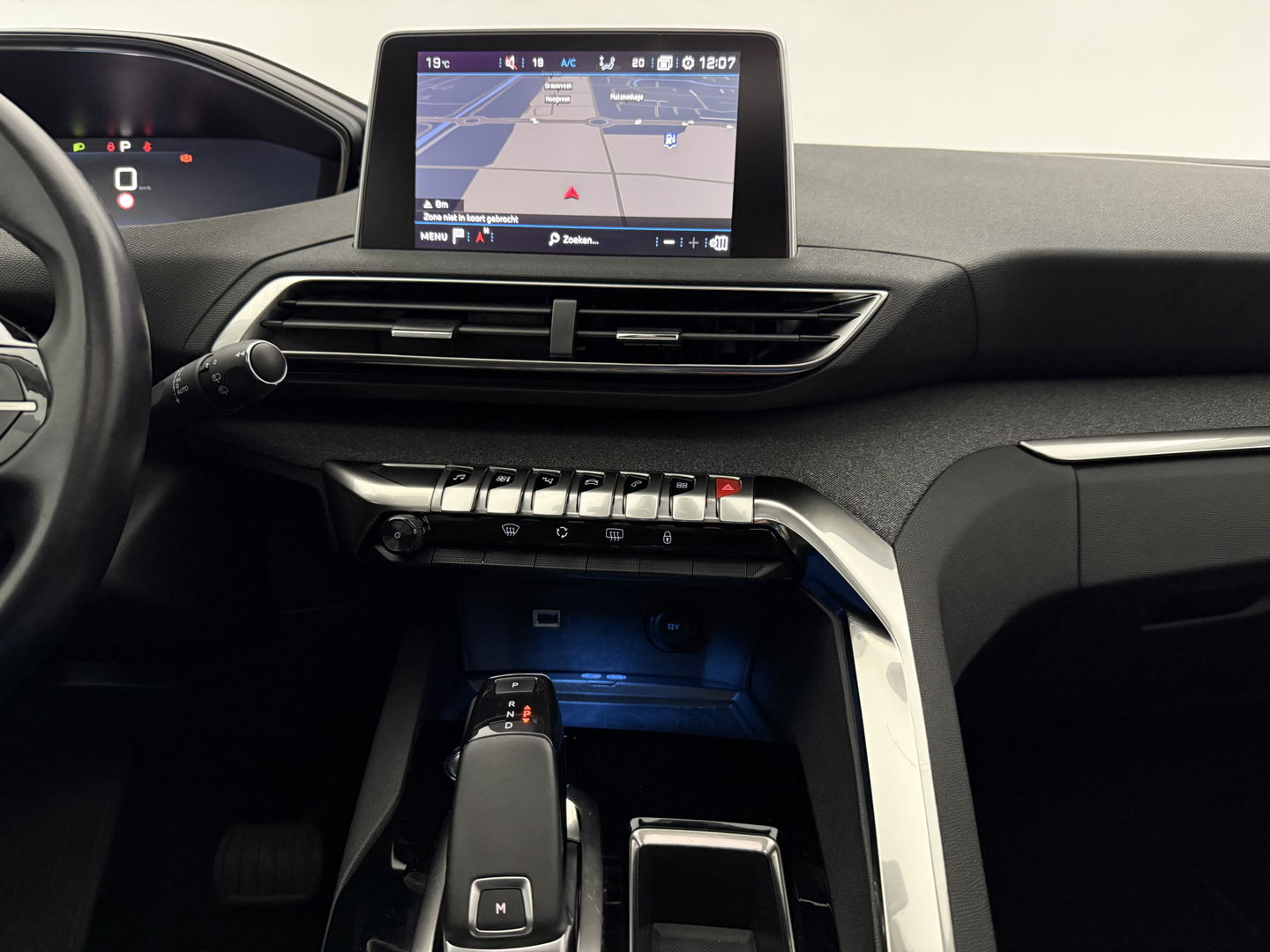 Peugeot 5008 1.2 PureTech Avantage | 7-zits | Pano | 360° | Sfeerverl. | Trekh | Carplay | LED | NAP