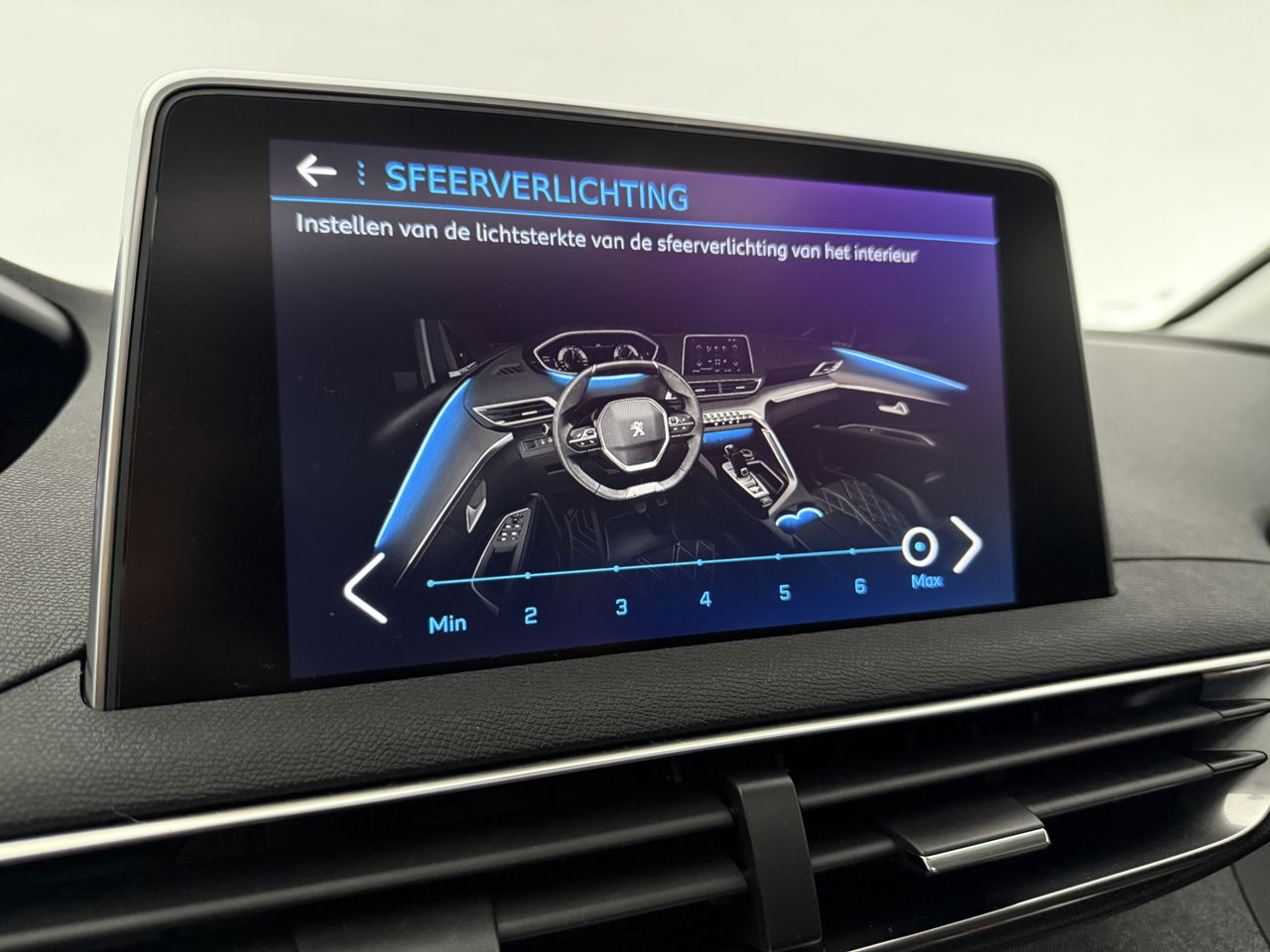 Peugeot 5008 1.2 PureTech Avantage | 7-zits | Pano | 360° | Sfeerverl. | Trekh | Carplay | LED | NAP