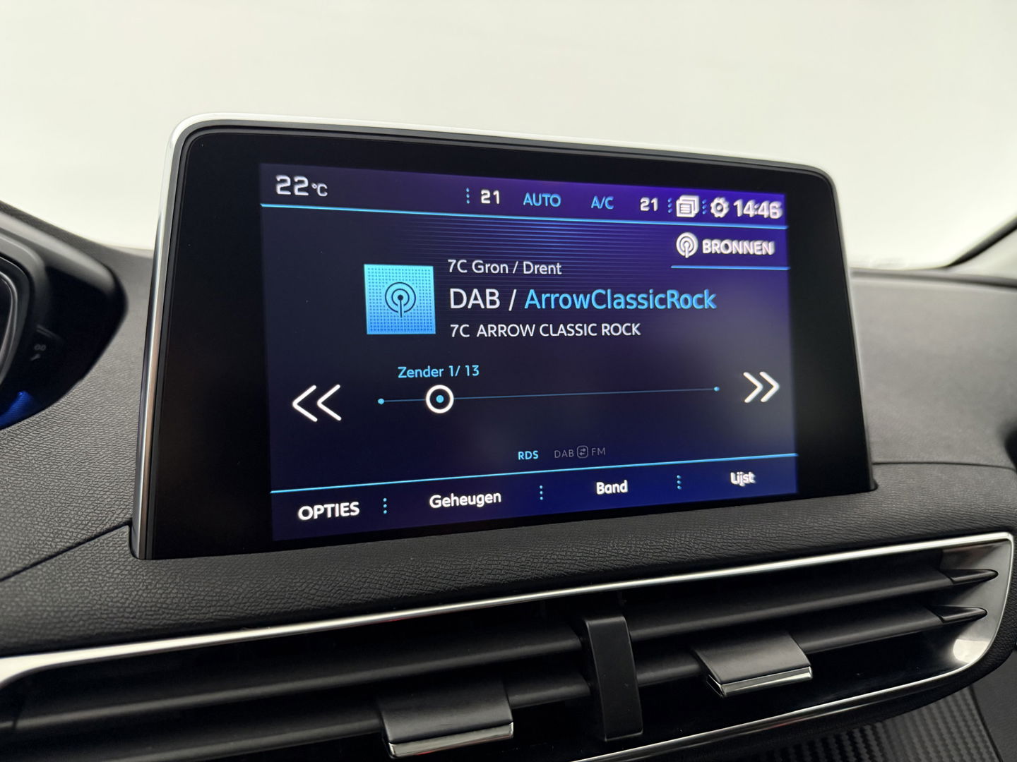 Peugeot 5008 1.2 PureTech | 7 Persoons | LED | Trekh. | 360° | Virtual | Carplay | Parkeersens. l NAP