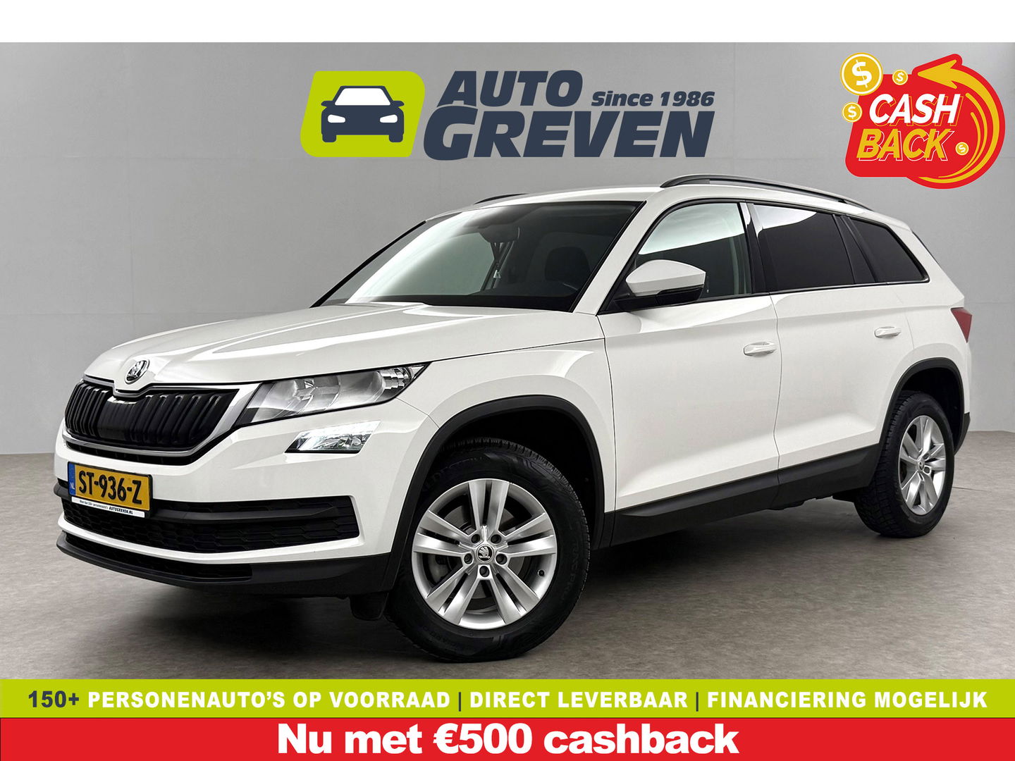 Škoda Kodiaq 1.4 TSI ACT | LED | Carplay | Trekh. | Navigatie | Parkeersens. | Stoelverw. | NAP