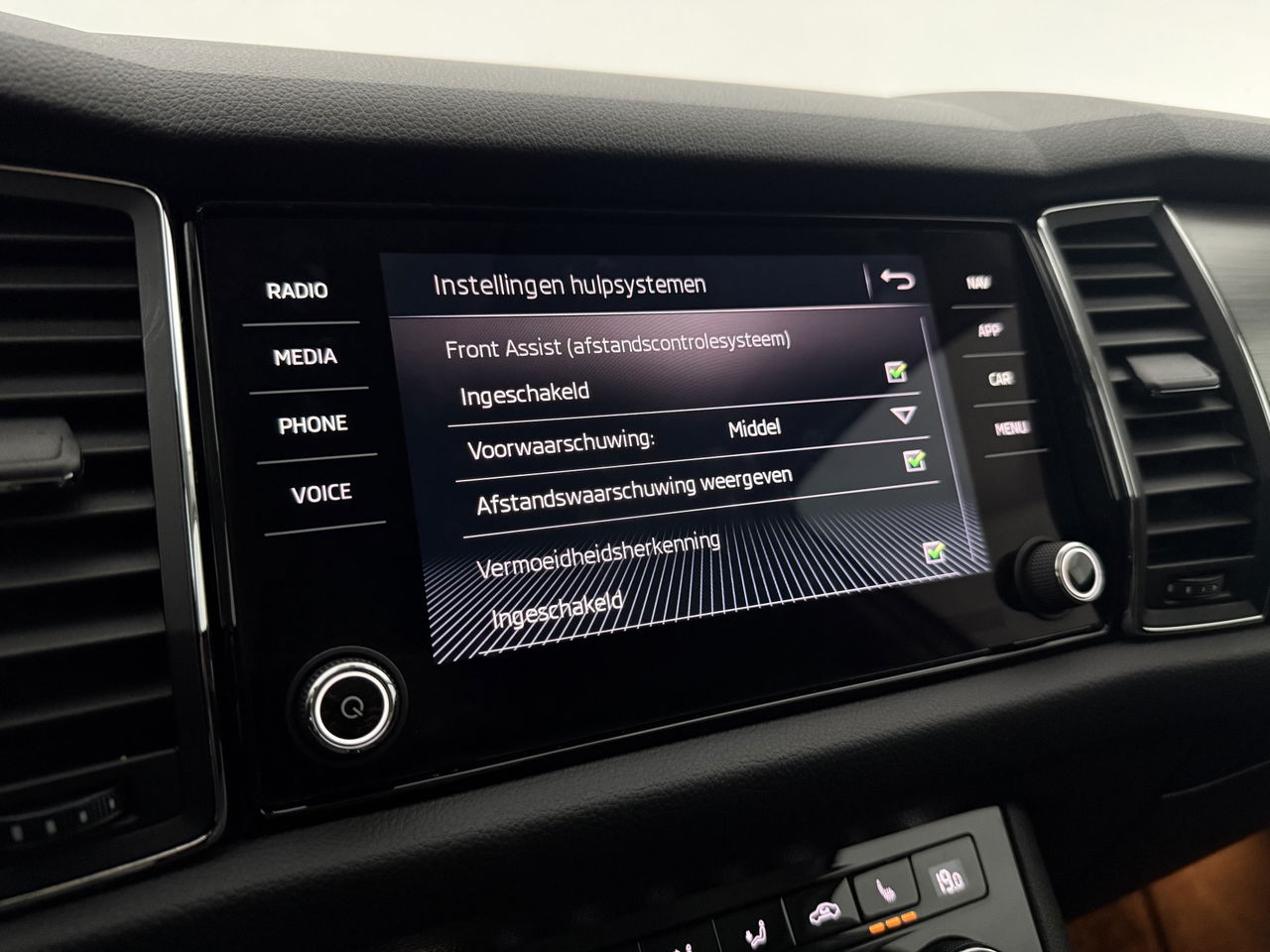 Škoda Kodiaq 1.4 TSI ACT | LED | Carplay | Trekhaak | Navigatie | Parkeersens. | Stoelverwarming | 17"LMV