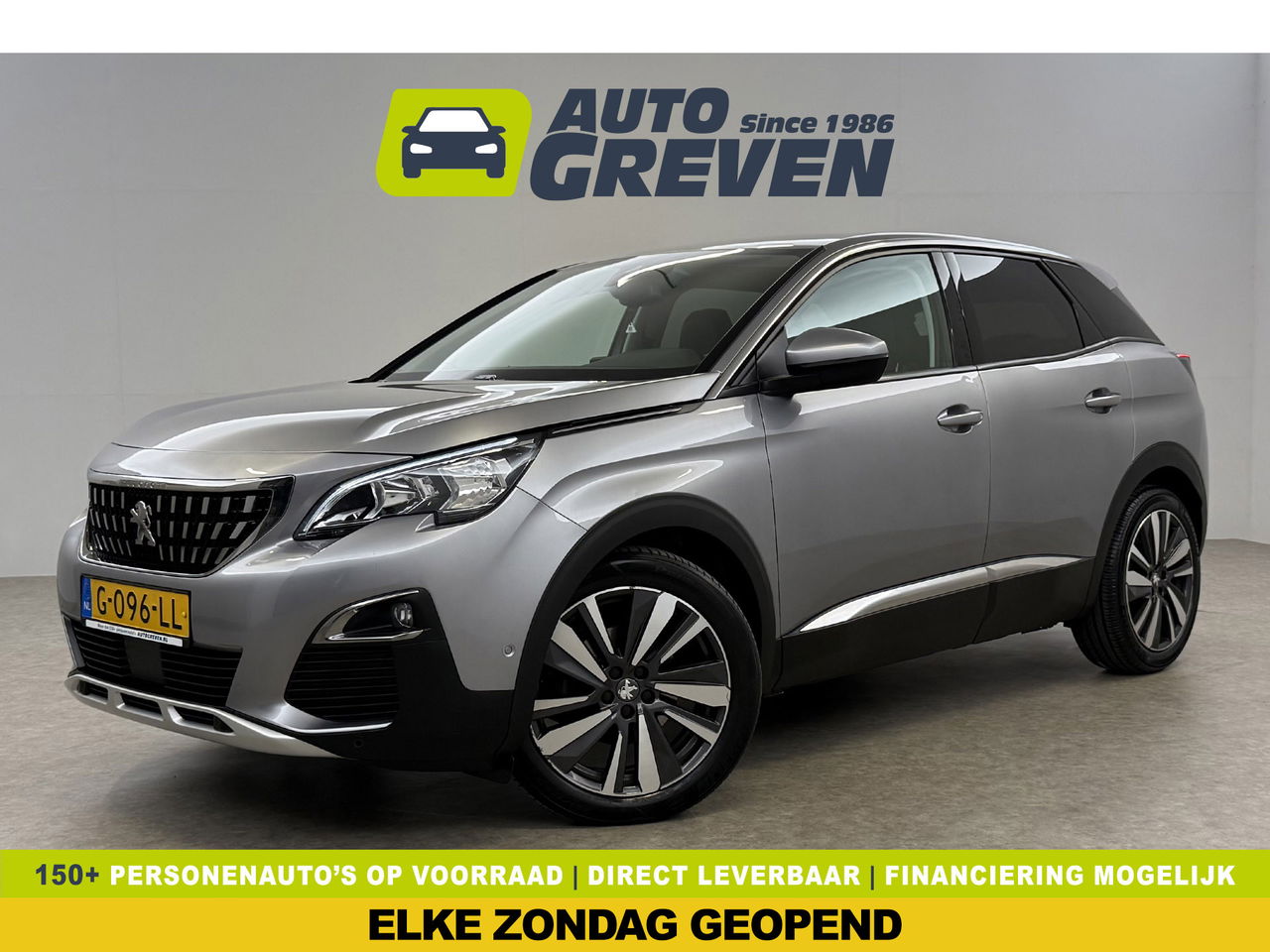 Peugeot 3008 1.2 PureTech | Sfeerver. | 360° | Trekhaak | LED | Virtual Cockpit | Carplay | Cruisecontr.