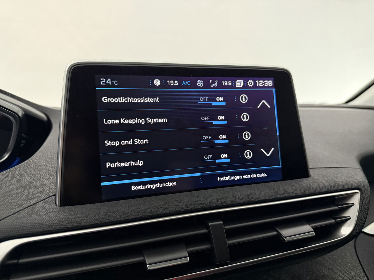 Peugeot 3008 1.2 PureTech | Sfeerver. | 360° | Trekhaak | LED | Virtual Cockpit | Carplay | Cruisecontr.
