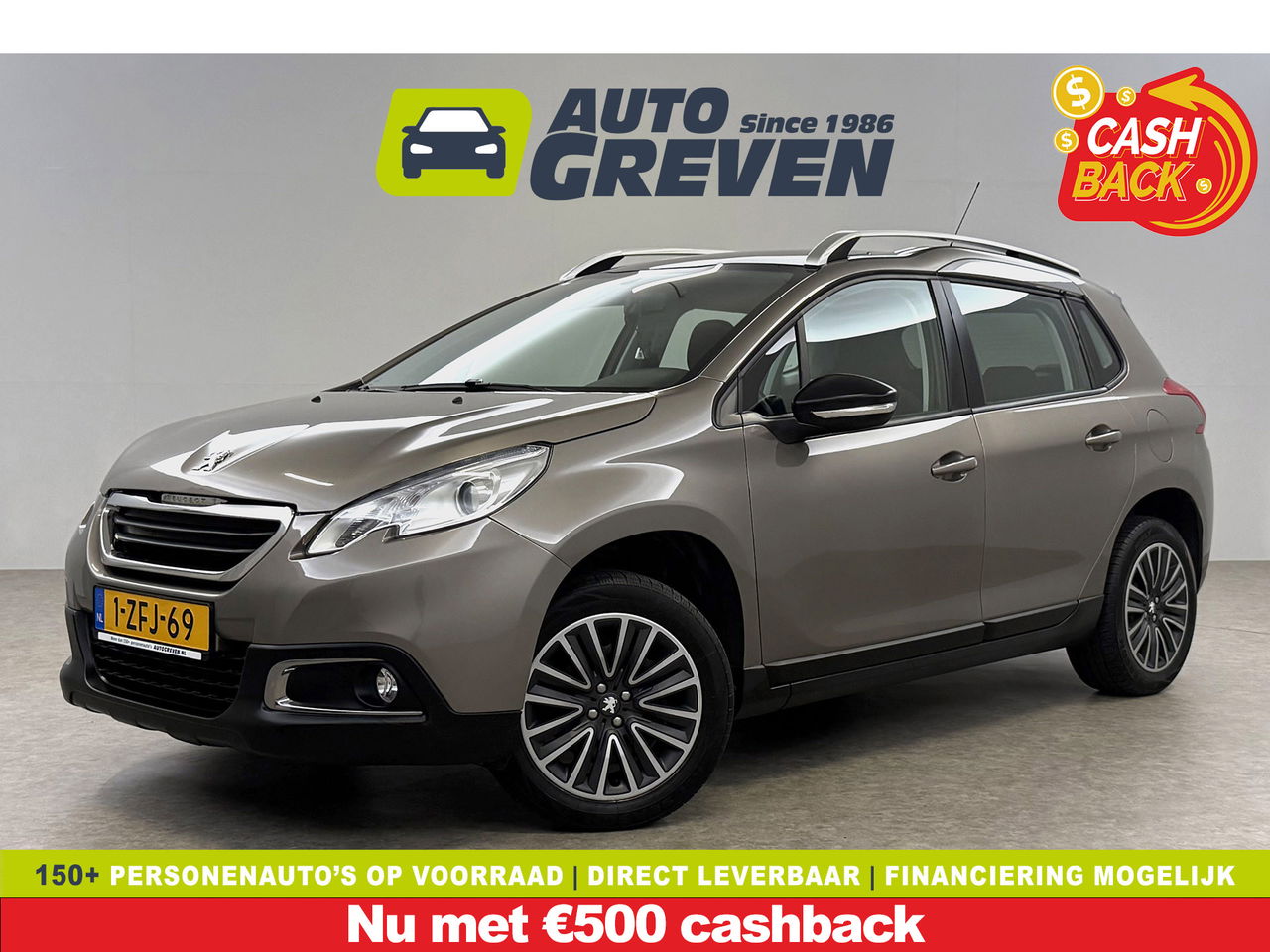 Peugeot 2008 1.2 PureTech | Panoramadak | LED | Trekhaak | Airco | Navigatie | Parkeersensoren | 16"LMV
