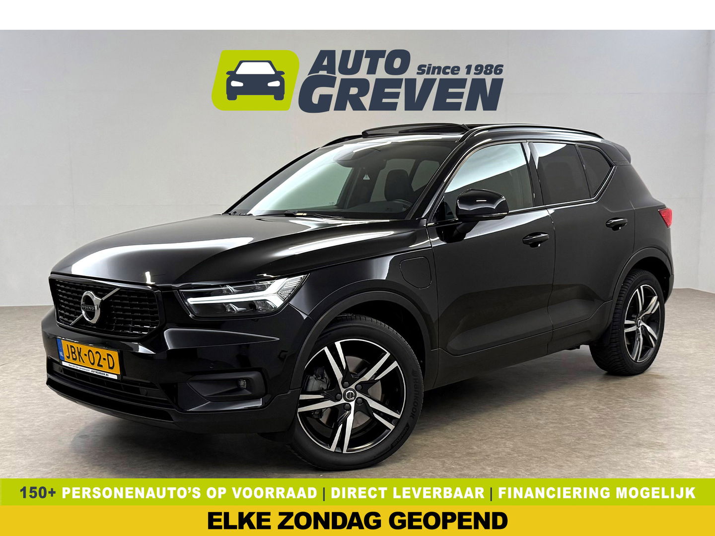 Volvo XC40 1.5 T5 Recharge Inscription 262PK | Pano | Virtual | Camera | Carplay | Leder | Cruise | LED
