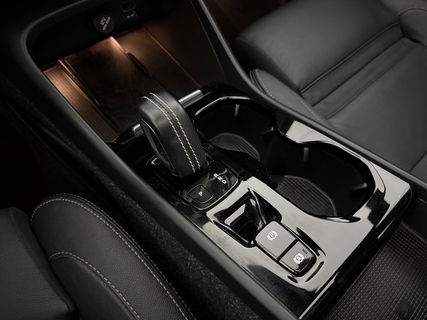 Volvo XC40 1.5 T5 Recharge Inscription | Pano | Virtual | Camera | Carplay | Leder | Cruise | LED