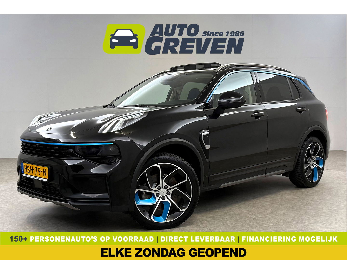 Lynk Co 01 1.5 | Pano | 360° | Virtual | Sfeerverl. | Memory | LED | Carplay